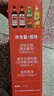海天 礼盒系列 生抽酱油500ml*2+蚝油+料酒 锦鲤派【一级酱油】 实拍图