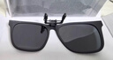 米家小米 偏光太阳镜眼镜夹片便携式高清偏光眼镜防紫外线 实拍图