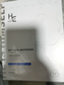 赫恩（H&E）男士面膜美白控油补水面膜男30片*25ml/片淡化痘印 细致毛孔 实拍图