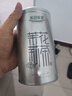 乐品乐茶茉莉花茶特级茶叶2025新茶川派250g横县飘雪自己喝送礼袋热门商品 实拍图