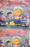 泰迪熊（Teddy Bear）探险家特薄拉拉裤3XL28片*2包(17kg以上)婴儿尿不湿超薄裸感防漏 实拍图