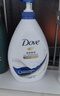 多芬深层营润美肤沐浴露1000g 滋养肌肤 持久留香 男女士通用 实拍图
