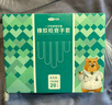 可孚一次性医用无菌橡胶手套 医疗外科无菌手套医生手术口腔检查卫生家用独立包装 S码【三盒共60只】 实拍图