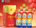 洋河大曲 新天蓝 42度 500ml*6瓶 整箱装 绵柔浓香型白酒 实拍图
