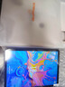台电ArtPad Air安卓二合一平板电脑11英寸高刷压感绘画商务办公游戏娱乐学生网课学习插卡全网通话 实拍图