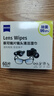 zeiss蔡司擦镜纸 眼镜擦拭湿巾 相机镜头一次性清洁湿巾纸布 60片 实拍图