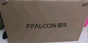 TCL雷鸟 【伸缩挂架送装一体】雀5 25款 43英寸电视 144Hz高刷 智能液晶超薄平板电视机43F295C 实拍图