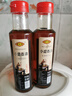 黑芝麻香油小磨香油凉拌菜火锅油碟蘸料调味油家用调料香香磨 2瓶黑芝麻香油250ml 实拍图