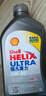 壳牌（Shell）全合成机油超凡喜力5W-30 API/SP A3/B4级 1L灰壳保养香港进口 实拍图