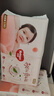 好奇（Huggies）铂金装小桃裤纸尿裤L120片(9-14kg)大号尿不湿【透爽散热】 实拍图