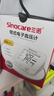 三诺电子血压计老人家用血压测量仪医用高精准大屏电池款AXD-815 实拍图