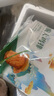 泽众（zezon）咔滋脆鸡排冷冻半成品炸鸡裹粉鸡胸肉清真食材空气炸锅食品 清真咔滋脆大鸡排800g 实拍图