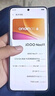 vivo iQOO Neo11 12GB+256GB 驰光白 2K 144Hz珠峰屏 骁龙8至尊版  国家补贴 iqooneo11 学生游戏手机 实拍图