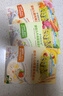 爷爷的农场婴幼儿胚芽米速食粥100g*3宝宝营养辅食儿童早餐冲冲粥6-12个月 实拍图