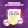 伊利金领冠菁护【高量乳铁蛋白】幼儿配方奶粉3段130g(1-3岁) 实拍图
