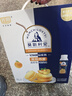 光明莫斯利 安黄桃燕麦风味酸奶200g*10盒/箱 包装随机 礼盒装 实拍图