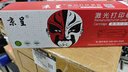 京呈 P115b粉盒 适用富士施乐M115b m115w M115f m115z M115fs P118w M118w M118z打印机墨粉盒 实拍图