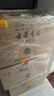 古井贡酒 年份原浆献礼 浓香型白酒 50度 500ml*6瓶 整箱装 实拍图