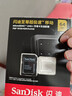 闪迪（SanDisk）64GB TF（MicroSD）存储卡 U3 C10 A2 V30 4K 至尊超极速移动版内存卡 读速200MB/s 实拍图