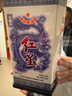 红星二锅头 青花珍品青花瓷 清香型白酒 52度750ml 单瓶装 口粮酒 实拍图