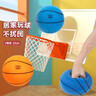 得力 静音篮球 5号儿童室内无声弹力玩具球儿童娱乐玩家篮球 蓝色 实拍图