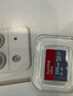 闪迪（SanDisk）256GB TF（MicroSD）内存卡 A1 U1 C10 至尊高速移动版存储卡 读速150MB/s 手机平板游戏机内存卡 实拍图