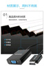联想（Lenovo）HDMI转VGA转换器充电器高清视频转接头电脑台式机笔记本小米电视盒子PS5连电视显示器车载投影仪 实拍图