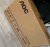 AOC显示器 21.5英寸HDMI+VGA接口高清TUV低蓝光护眼不闪屏节能办公电脑显示屏 22E11HM 实拍图