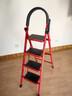 忆琳居梯子家用安全人字梯折叠梯伸缩多功能楼梯便捷扶梯加厚红色四步 实拍图