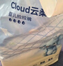 京东京造婴儿拉拉裤尿不湿纸尿裤Cloud云柔XL102片(12-17kg) 超薄透气干爽 实拍图