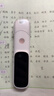 阿尔法蛋词典笔D1s 【新品上市】英语点读笔小初高中英翻译笔 单词笔扫描笔学习笔电子词典扫读笔 实拍图