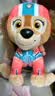 汪汪队立大功（PAW PATROL）汪汪队玩具毛绒全套狗狗玩偶公仔男女孩玩具旺旺队儿童生日礼物 经典款-贝贝公仔 小号-坐高约15.2CM 实拍图