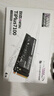 致态（ZhiTai）长江存储 4TB SSD固态硬盘 NVMe M.2接口 TiPlus7100系列 实拍图