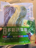 云山半低脂三色蔬菜面条半干面方便挂面代餐主食火锅面彩虹面条拌面150g 实拍图