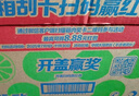 脉动桃子口味 1L*12瓶 维C低糖维生素功能饮料 家庭大瓶装宋雨琦同款 实拍图