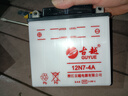 古越12N7-4A水电池12v免维护7AH9AH男女摩托车蓄电池12v7A踏板车通用 12N7-4A加水型 官方标配 实拍图