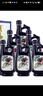 景芝  景阳春小老虎  浓香型白酒  52度  500ml*6瓶 整箱装 实拍图