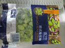京鲜生  浦之灵欧式蚕豆瓣300g/袋 去皮蚕豆仁 豆泥豆沙 冷冻蔬菜 实拍图