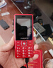 飞利浦（PHILIPS）E536 老年人手机4G全网通超长待机大声音大屏大字体儿童中小学生老人专用按键功能机备用机 绚丽红 实拍图