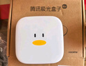 腾讯极光盒子6SE 电视盒子网络机顶盒 4K高清 1+32G存储 全志H618芯片 HDR10 手机无线投屏 带网口 实拍图