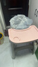 XUM肯德基婴儿餐椅同款宝宝多功能座椅儿童高度可调成长吃饭餐桌椅 粉色+双餐盘+刹车轮+坐垫+置物兜 实拍图