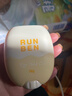 润本（RUNBEN）儿童润唇膏4g*2支(无香+葡萄柚)+蛋黄油儿童面霜棒18g 婴儿唇膏 实拍图