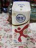 舒化无乳糖 脱脂牛奶220ml*24盒 舒化奶0乳糖 礼盒装  实拍图