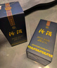 汾酒 蓝汾清香型白酒53度475ml*2瓶 (53度仿蓝瓷) 节庆礼盒装 实拍图