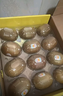佳沛（zespri）新西兰阳光金果6个装巨大果单果144-175g水果猕猴桃源头直发 实拍图
