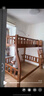 临稚胡桃木 儿童上下床实木高低床双层床上下铺床两层木床子母床 爬梯款 上铺宽1.15米下铺宽1.35米 实拍图