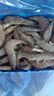 PHUKEY SEA大号厄瓜多尔冻南美白对虾 只只分离 海鲜水产 3斤 (31-40只/KG) 实拍图