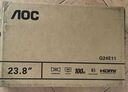 AOC显示器 电脑显示屏幕 办公学习护眼低蓝光 300nit 台式拓展笔记本外接扩展屏 23.8英寸24E11XH 实拍图