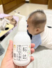 松达婴儿身体乳宝宝护肤山茶油儿童身体润肤乳秋冬婴幼儿滋润乳128g 实拍图