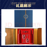 拉菲（LAFITE）爱汝凯洛酒庄干红葡萄酒750ml*2 阿根廷红酒礼盒（耀蓝）热门商品 实拍图